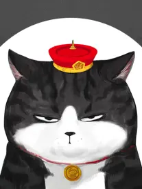 漫画大全推荐 深海邮差 漫画封面